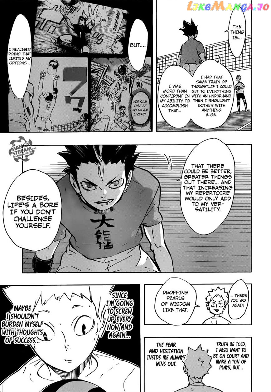Haikyuu!!, Chapter 228 image 11